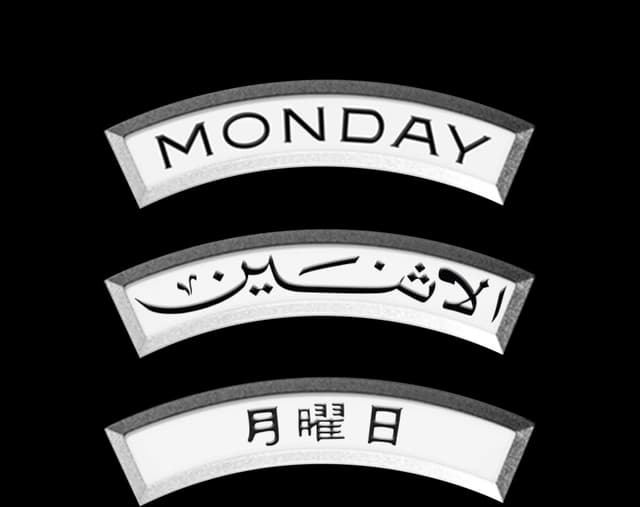 Rolex Day-Date Other Languages For Day Complication